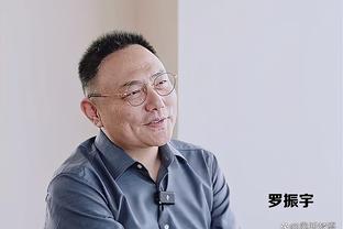 江南娛乐app官網遊戲功能截图3